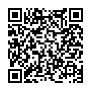 고시/공고 페이지 바로가기 주소(https://www.jangseong.go.kr/q/ezIyOHwxMDc5OXxzaG93fHBhZ2U9MTM3MX0=&e=M&s=3), QRCODE