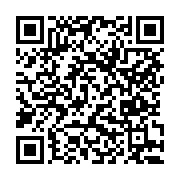 고시/공고 페이지 바로가기 주소(https://www.jangseong.go.kr/q/ezIyOHwxMDcwM3xzaG93fHBhZ2U9MTM1N30=&e=M&s=3), QRCODE