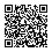 고시/공고 페이지 바로가기 주소(https://www.jangseong.go.kr/q/ezIyOHwxMDcxMXxzaG93fHBhZ2U9MTM1N30=&e=M&s=3), QRCODE