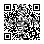 고시/공고 페이지 바로가기 주소(https://www.jangseong.go.kr/q/ezIyOHwxMDcxN3xzaG93fHBhZ2U9MTQ1NX0=&e=M&s=3), QRCODE