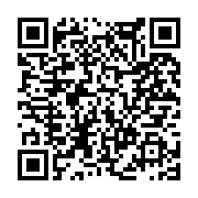 고시/공고 페이지 바로가기 주소(https://www.jangseong.go.kr/q/ezIyOHwxMDcyNHxzaG93fHBhZ2U9MTM1NX0=&e=M&s=3), QRCODE