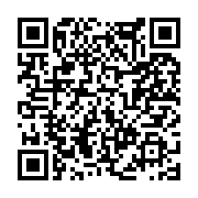 고시/공고 페이지 바로가기 주소(https://www.jangseong.go.kr/q/ezIyOHwxMDczM3xzaG93fHBhZ2U9MTQ1NX0=&e=M&s=3), QRCODE