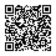 고시/공고 페이지 바로가기 주소(https://www.jangseong.go.kr/q/ezIyOHwxMDczMXxzaG93fHBhZ2U9MTMzMn0=&e=M&s=3), QRCODE