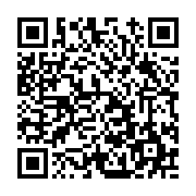 고시/공고 페이지 바로가기 주소(https://www.jangseong.go.kr/q/ezIyOHwxMDczNHxzaG93fHBhZ2U9MTQ1NH0=&e=M&s=3), QRCODE