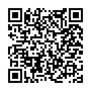 고시/공고 페이지 바로가기 주소(https://www.jangseong.go.kr/q/ezIyOHwxMDczNXxzaG93fHBhZ2U9MTM3NX0=&e=M&s=3), QRCODE