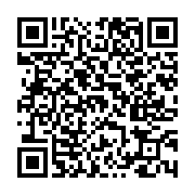 고시/공고 페이지 바로가기 주소(https://www.jangseong.go.kr/q/ezIyOHwxMDczNXxzaG93fHBhZ2U9MTQwNH0=&e=M&s=3), QRCODE