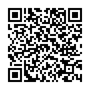 고시/공고 페이지 바로가기 주소(https://www.jangseong.go.kr/q/ezIyOHwxMDczNnxzaG93fHBhZ2U9MTMzMn0=&e=M&s=3), QRCODE