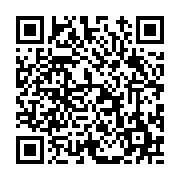 고시/공고 페이지 바로가기 주소(https://www.jangseong.go.kr/q/ezIyOHwxMDczOXxzaG93fHBhZ2U9MTQwM30=&e=M&s=3), QRCODE