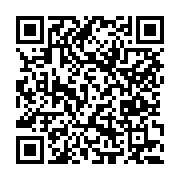 고시/공고 페이지 바로가기 주소(https://www.jangseong.go.kr/q/ezIyOHwxMDg0M3xzaG93fHBhZ2U9MTM1MH0=&e=M&s=3), QRCODE