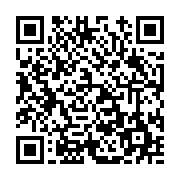 고시/공고 페이지 바로가기 주소(https://www.jangseong.go.kr/q/ezIyOHwxMDg0M3xzaG93fHBhZ2U9MTM1MX0=&e=M&s=3), QRCODE