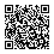 고시/공고 페이지 바로가기 주소(https://www.jangseong.go.kr/q/ezIyOHwxMDg0M3xzaG93fHBhZ2U9MTM5Nn0=&e=M&s=3), QRCODE