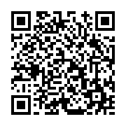 고시/공고 페이지 바로가기 주소(https://www.jangseong.go.kr/q/ezIyOHwxMDg0M3xzaG93fHBhZ2U9MTQ0N30=&e=M&s=3), QRCODE