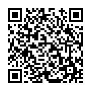 고시/공고 페이지 바로가기 주소(https://www.jangseong.go.kr/q/ezIyOHwxMDg0N3xzaG93fHBhZ2U9MTM2N30=&e=M&s=3), QRCODE