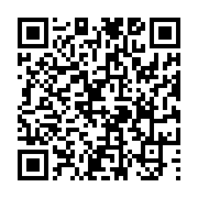 고시/공고 페이지 바로가기 주소(https://www.jangseong.go.kr/q/ezIyOHwxMDg0N3xzaG93fHBhZ2U9MTM5N30=&e=M&s=3), QRCODE