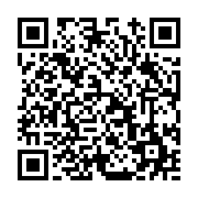 고시/공고 페이지 바로가기 주소(https://www.jangseong.go.kr/q/ezIyOHwxMDg0N3xzaG93fHBhZ2U9MTQ0N30=&e=M&s=3), QRCODE