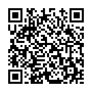 고시/공고 페이지 바로가기 주소(https://www.jangseong.go.kr/q/ezIyOHwxMDg0NHxzaG93fHBhZ2U9MTM5N30=&e=M&s=3), QRCODE