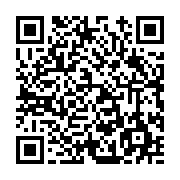 고시/공고 페이지 바로가기 주소(https://www.jangseong.go.kr/q/ezIyOHwxMDg0NnxzaG93fHBhZ2U9MTMyNH0=&e=M&s=3), QRCODE