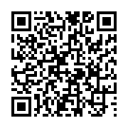 고시/공고 페이지 바로가기 주소(https://www.jangseong.go.kr/q/ezIyOHwxMDg0OXxzaG93fHBhZ2U9MTM5N30=&e=M&s=3), QRCODE