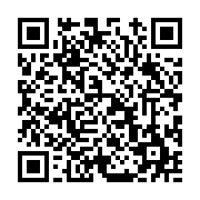 고시/공고 페이지 바로가기 주소(https://www.jangseong.go.kr/q/ezIyOHwxMDg0OXxzaG93fHBhZ2U9MTQ0N30=&e=M&s=3), QRCODE