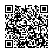 고시/공고 페이지 바로가기 주소(https://www.jangseong.go.kr/q/ezIyOHwxMDg1M3xzaG93fHBhZ2U9MTM1MH0=&e=M&s=3), QRCODE