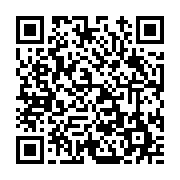 고시/공고 페이지 바로가기 주소(https://www.jangseong.go.kr/q/ezIyOHwxMDg1M3xzaG93fHBhZ2U9MTM5NX0=&e=M&s=3), QRCODE