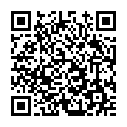 고시/공고 페이지 바로가기 주소(https://www.jangseong.go.kr/q/ezIyOHwxMDg1M3xzaG93fHBhZ2U9MTQ0Nn0=&e=M&s=3), QRCODE