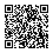 고시/공고 페이지 바로가기 주소(https://www.jangseong.go.kr/q/ezIyOHwxMDg1MXxzaG93fHBhZ2U9MTM0OH0=&e=M&s=3), QRCODE