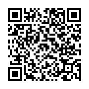 고시/공고 페이지 바로가기 주소(https://www.jangseong.go.kr/q/ezIyOHwxMDg1MXxzaG93fHBhZ2U9MTM5Nn0=&e=M&s=3), QRCODE