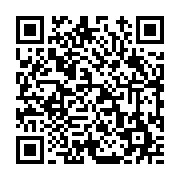 고시/공고 페이지 바로가기 주소(https://www.jangseong.go.kr/q/ezIyOHwxMDg1MnxzaG93fHBhZ2U9MTM0N30=&e=M&s=3), QRCODE