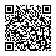 고시/공고 페이지 바로가기 주소(https://www.jangseong.go.kr/q/ezIyOHwxMDg1MnxzaG93fHBhZ2U9MTM2N30=&e=M&s=3), QRCODE