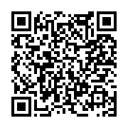 고시/공고 페이지 바로가기 주소(https://www.jangseong.go.kr/q/ezIyOHwxMDg1N3xzaG93fHBhZ2U9MTM1MH0=&e=M&s=3), QRCODE