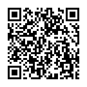 고시/공고 페이지 바로가기 주소(https://www.jangseong.go.kr/q/ezIyOHwxMDg1N3xzaG93fHBhZ2U9MTQ0N30=&e=M&s=3), QRCODE