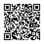 고시/공고 페이지 바로가기 주소(https://www.jangseong.go.kr/q/ezIyOHwxMDg1N3xzaG93fHBhZ2U9MTQ2Nn0=&e=M&s=3), QRCODE