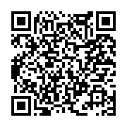 고시/공고 페이지 바로가기 주소(https://www.jangseong.go.kr/q/ezIyOHwxMDg1NHxzaG93fHBhZ2U9MTM0OX0=&e=M&s=3), QRCODE