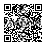 고시/공고 페이지 바로가기 주소(https://www.jangseong.go.kr/q/ezIyOHwxMDg1NHxzaG93fHBhZ2U9MTM1MH0=&e=M&s=3), QRCODE