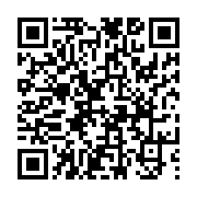 고시/공고 페이지 바로가기 주소(https://www.jangseong.go.kr/q/ezIyOHwxMDg1NHxzaG93fHBhZ2U9MTQ0N30=&e=M&s=3), QRCODE