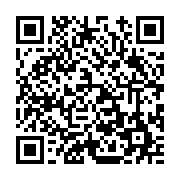 고시/공고 페이지 바로가기 주소(https://www.jangseong.go.kr/q/ezIyOHwxMDg1OXxzaG93fHBhZ2U9MTM0OH0=&e=M&s=3), QRCODE