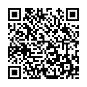 고시/공고 페이지 바로가기 주소(https://www.jangseong.go.kr/q/ezIyOHwxMDg2MXxzaG93fHBhZ2U9MTM5Nn0=&e=M&s=3), QRCODE