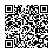 고시/공고 페이지 바로가기 주소(https://www.jangseong.go.kr/q/ezIyOHwxMDg2MXxzaG93fHBhZ2U9MTQ2Nn0=&e=M&s=3), QRCODE