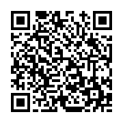 고시/공고 페이지 바로가기 주소(https://www.jangseong.go.kr/q/ezIyOHwxMDg2N3xzaG93fHBhZ2U9MTM0OX0=&e=M&s=3), QRCODE