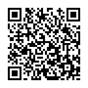 고시/공고 페이지 바로가기 주소(https://www.jangseong.go.kr/q/ezIyOHwxMDg2N3xzaG93fHBhZ2U9MTQ0NX0=&e=M&s=3), QRCODE