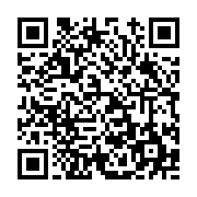 고시/공고 페이지 바로가기 주소(https://www.jangseong.go.kr/q/ezIyOHwxMDg2NHxzaG93fHBhZ2U9MTM1MH0=&e=M&s=3), QRCODE