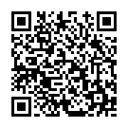 고시/공고 페이지 바로가기 주소(https://www.jangseong.go.kr/q/ezIyOHwxMDg2NHxzaG93fHBhZ2U9MTQ0N30=&e=M&s=3), QRCODE