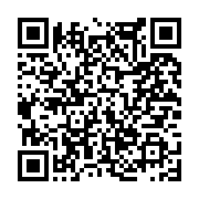 고시/공고 페이지 바로가기 주소(https://www.jangseong.go.kr/q/ezIyOHwxMDg2NXxzaG93fHBhZ2U9MTM2Nn0=&e=M&s=3), QRCODE