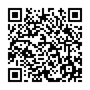 고시/공고 페이지 바로가기 주소(https://www.jangseong.go.kr/q/ezIyOHwxMDg2NXxzaG93fHBhZ2U9MTMyM30=&e=M&s=3), QRCODE