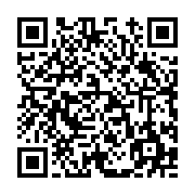 고시/공고 페이지 바로가기 주소(https://www.jangseong.go.kr/q/ezIyOHwxMDg2NnxzaG93fHBhZ2U9MTMyM30=&e=M&s=3), QRCODE