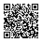 고시/공고 페이지 바로가기 주소(https://www.jangseong.go.kr/q/ezIyOHwxMDg2OXxzaG93fHBhZ2U9MTQ0NX0=&e=M&s=3), QRCODE