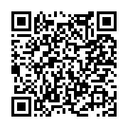 고시/공고 페이지 바로가기 주소(https://www.jangseong.go.kr/q/ezIyOHwxMDg3N3xzaG93fHBhZ2U9MTM2NX0=&e=M&s=3), QRCODE