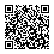 고시/공고 페이지 바로가기 주소(https://www.jangseong.go.kr/q/ezIyOHwxMDg4M3xzaG93fHBhZ2U9MTQ2NH0=&e=M&s=3), QRCODE