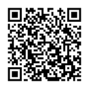 고시/공고 페이지 바로가기 주소(https://www.jangseong.go.kr/q/ezIyOHwxMDg4NXxzaG93fHBhZ2U9MTQ0NX0=&e=M&s=3), QRCODE